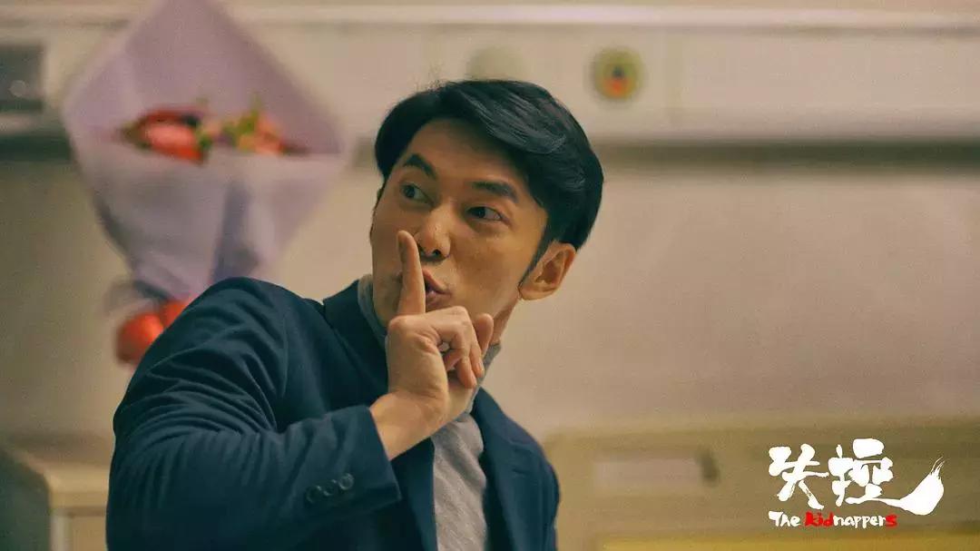 失控贾景晖,贾景晖失控