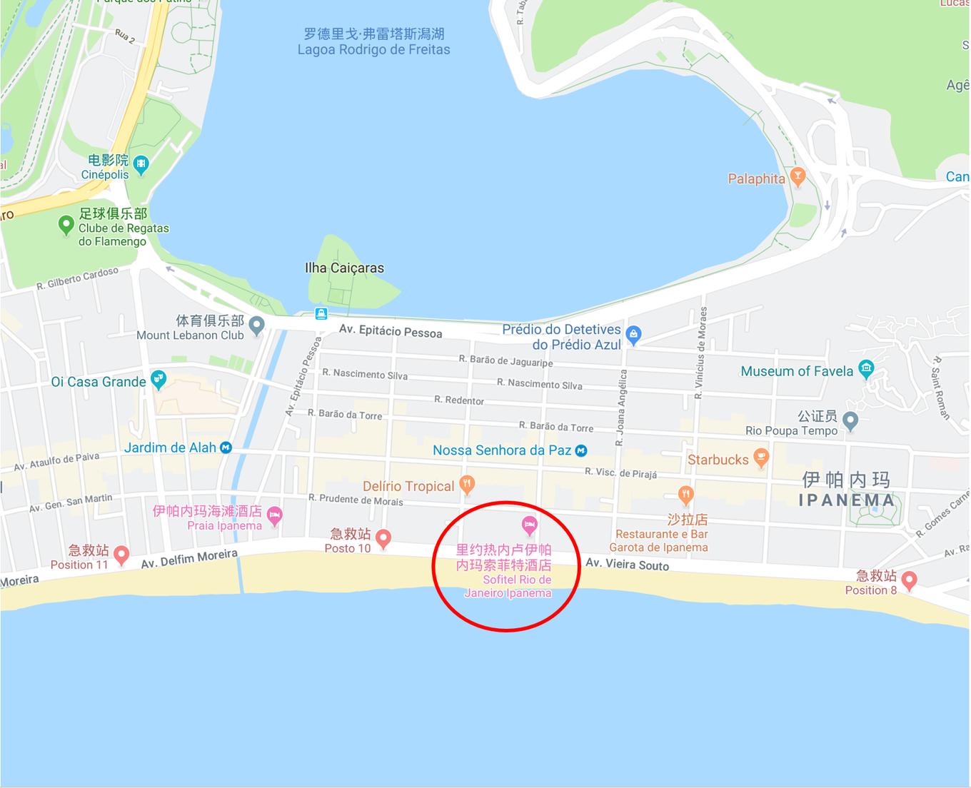 阿拉蕾探险,阿拉蕾宇宙大冒险