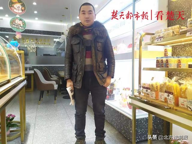 微信上莫名收到了3000块钱,微信莫名收到一千元