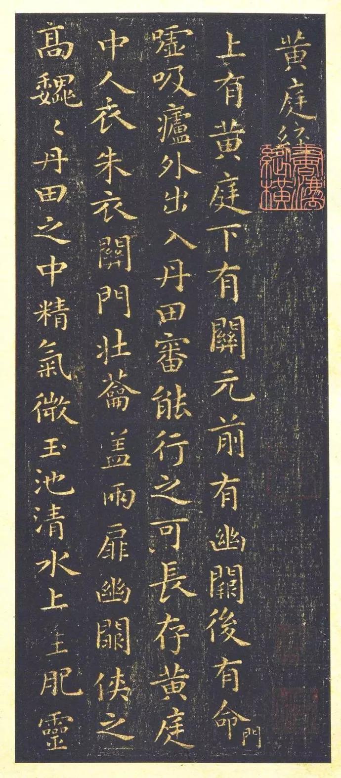 书法的笔意之美,书法温润典雅