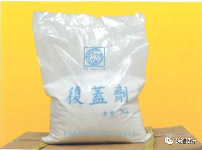 铸铝用的除渣剂,铝合金熔炼除渣剂原理