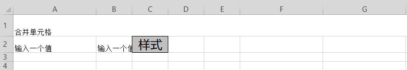用xlsxwriter制作表格,xlsxwriter包的使用方法