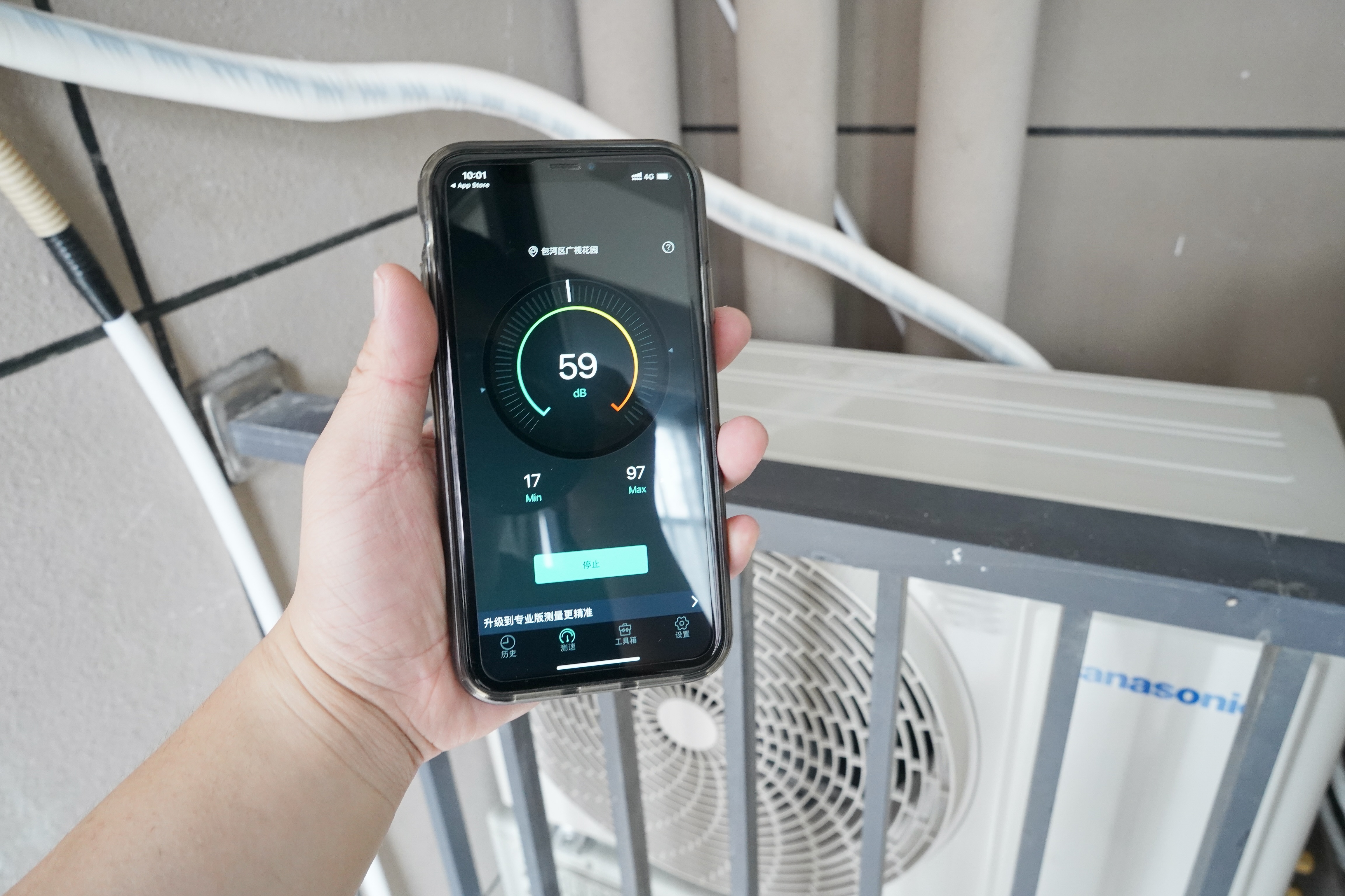 除菌除异味,配置高浓度nanoeX的松下D系列空调,值不值得买?