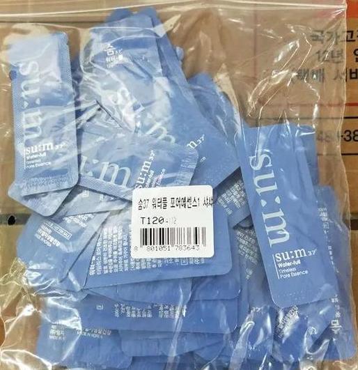 苏秘水漾沁润系列7件套使用顺序,韩国苏秘呼吸新款