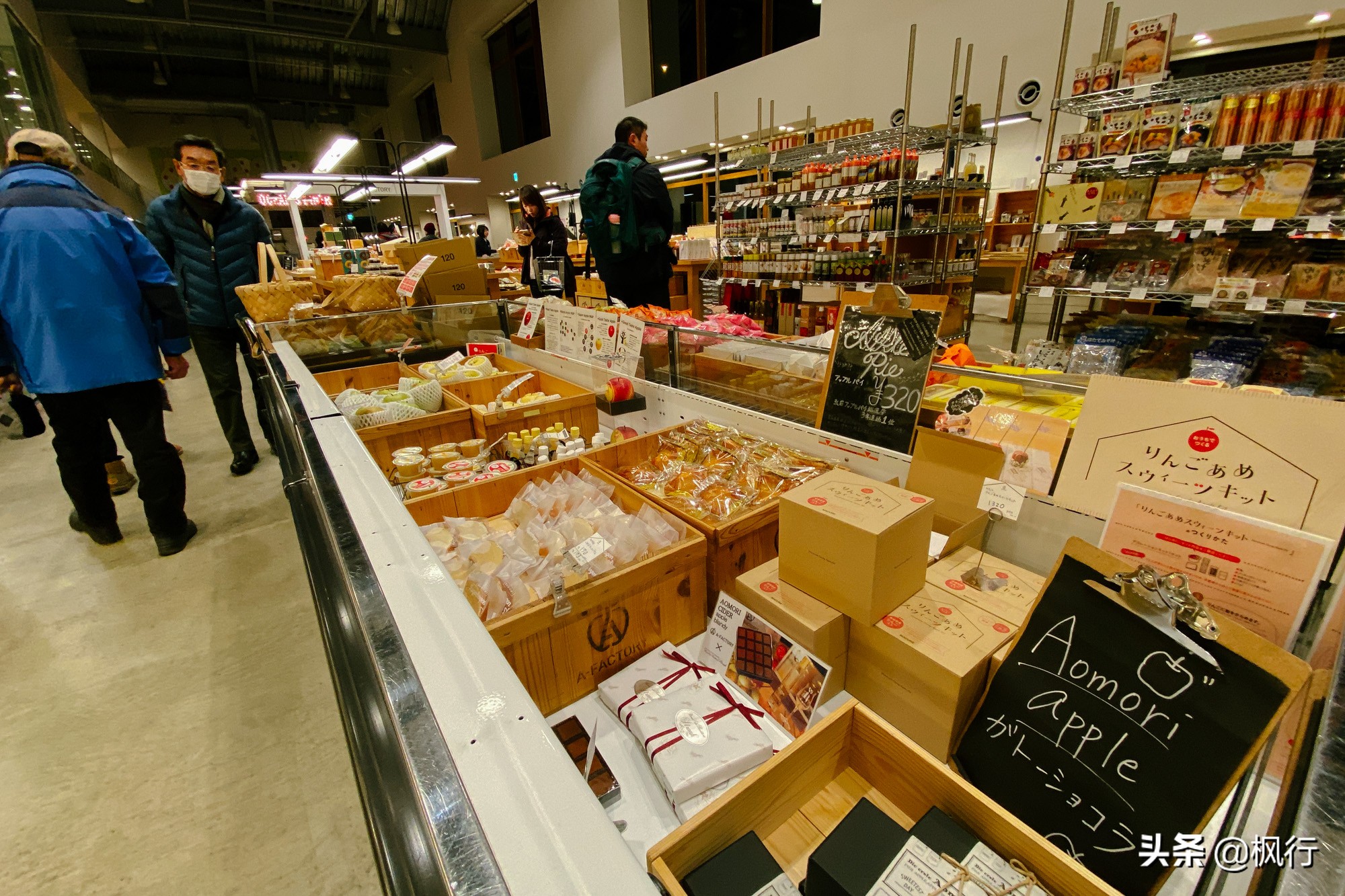 日本车站特产,日本火车站附近有特产吗