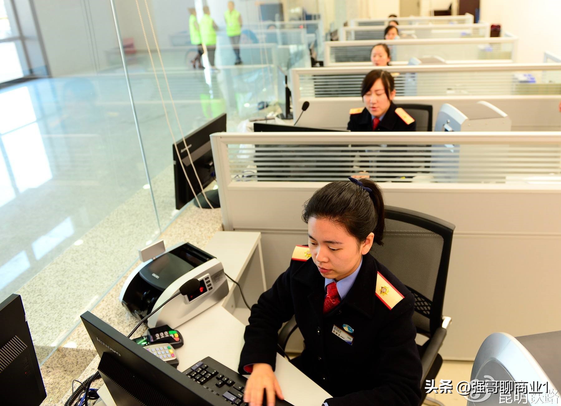 汽车站售票员态度不好怎么办,火车站服务态度太差怎么办