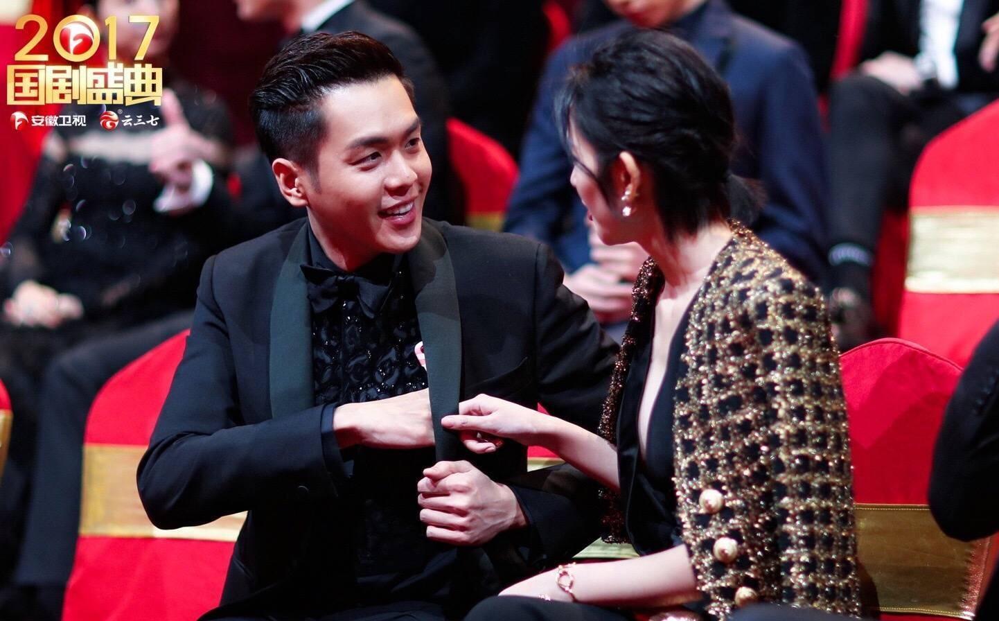 张若昀唐艺昕结婚请柬赠语,张若昀和唐艺昕婚礼宣言