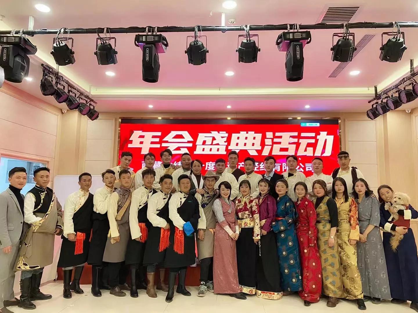 创业路上常存感恩之心——藏族大学生琼玛创业故事