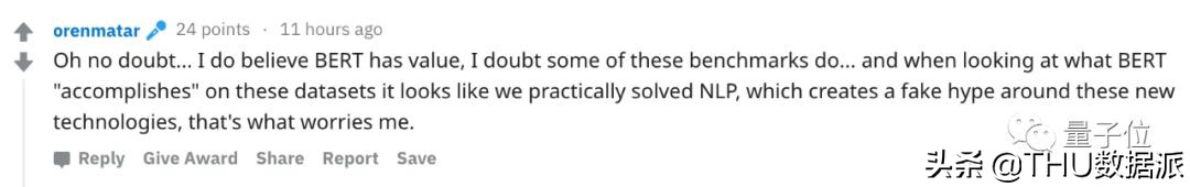 acl文章,acl论文是什么档次