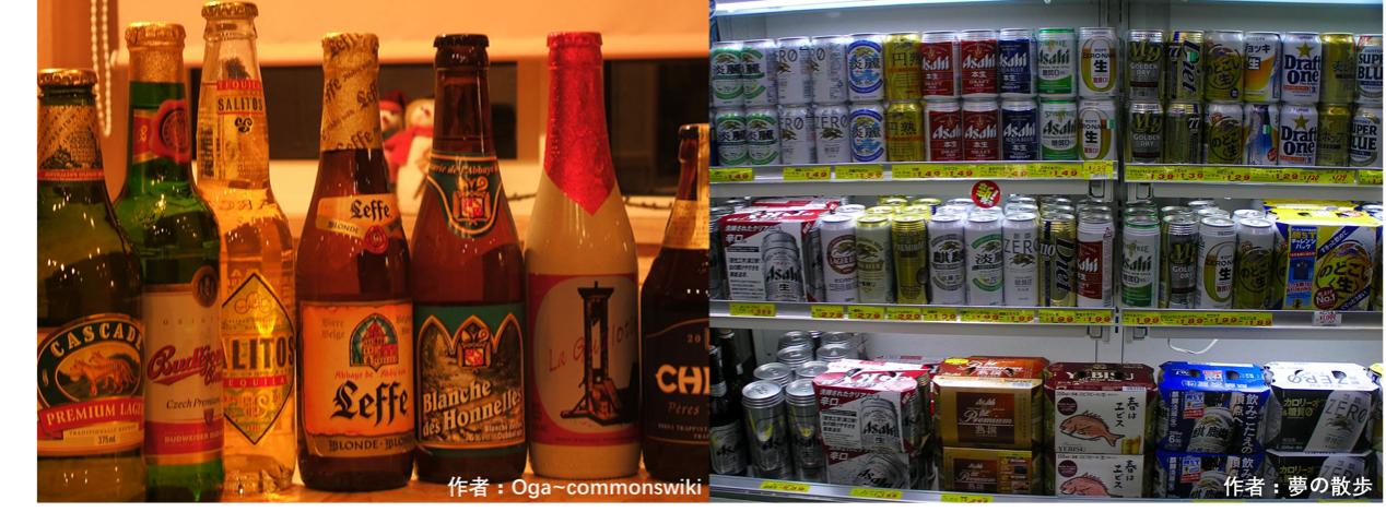 30年后可能吃不到巧克力,三十年后吃不到巧克力了