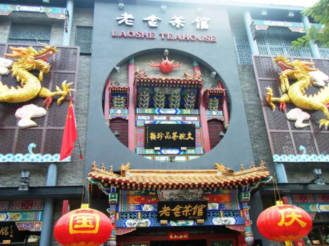 大兴机场里面的餐饮,大兴机场的餐饮分布图