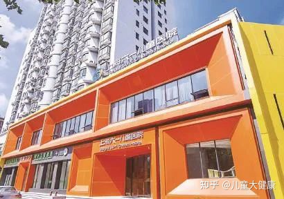 《文汇报》专题报道，大爱仁心拯救身患自闭抽动等多种疾病患儿