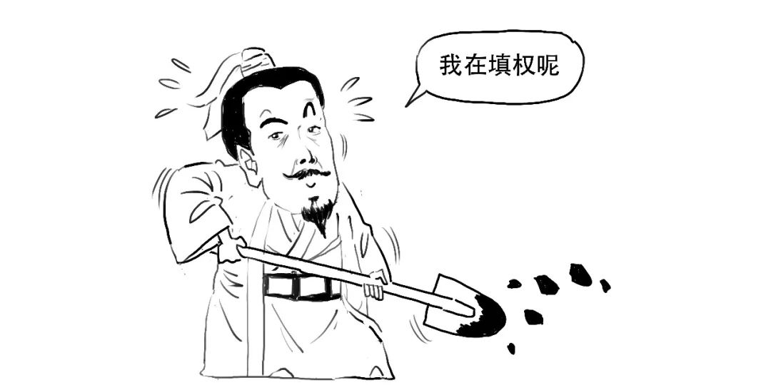 除权后怎么看走势,太好懂了的日语