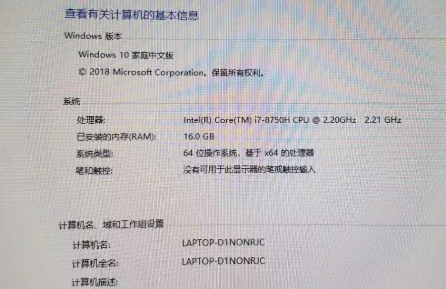 三维建模跑图电脑配置,学习三d建模最低电脑配置