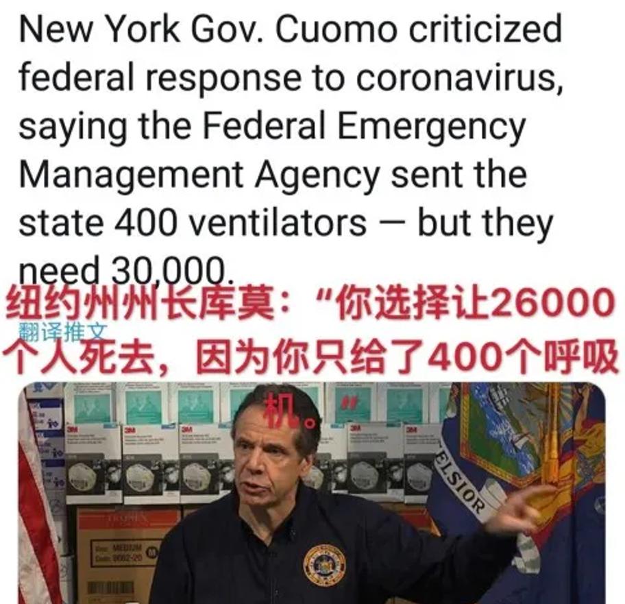 中国呼吸机国外供不应求,中国呼吸机现状