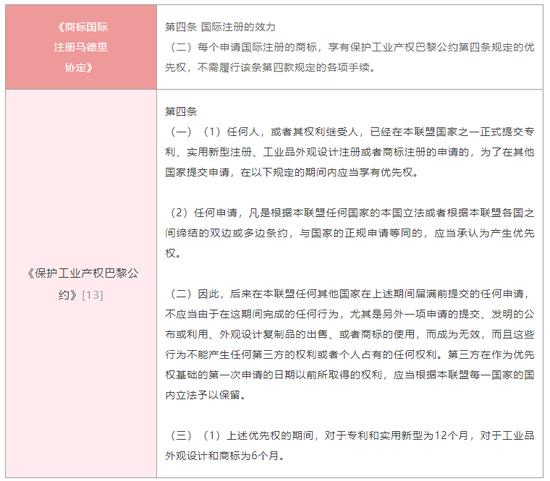 跨境婚姻合法吗,跨境婚姻怎么样