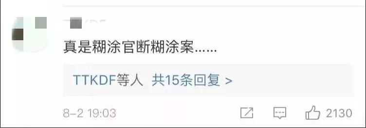 瓜农被偷瓜赔300元,瓜农摘瓜女子赔偿300元