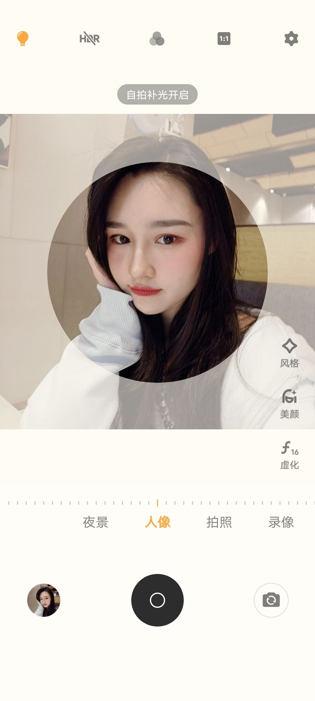 vivos6拍照测评,vivos6测评