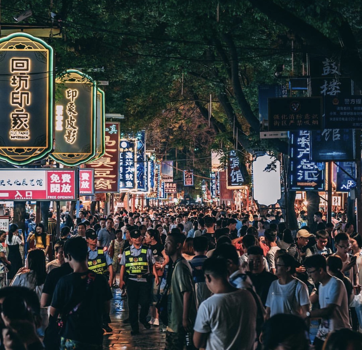 三十年后的今天，再谈西安人、西安旅游和西安短板