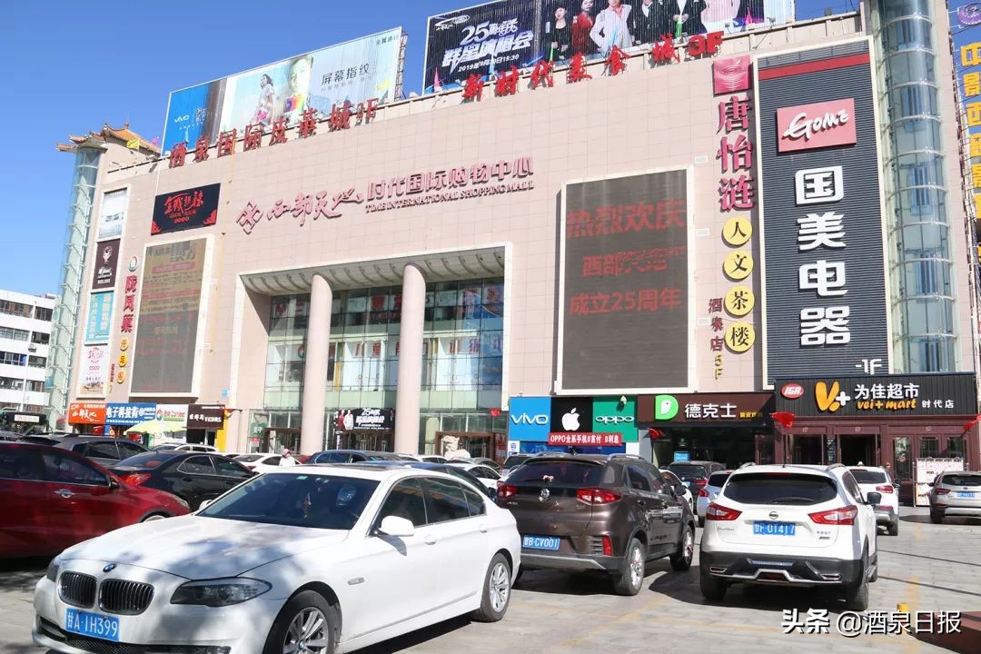 壮丽70年奋斗新时代在线观看,壮丽70年奋斗新时代完整版