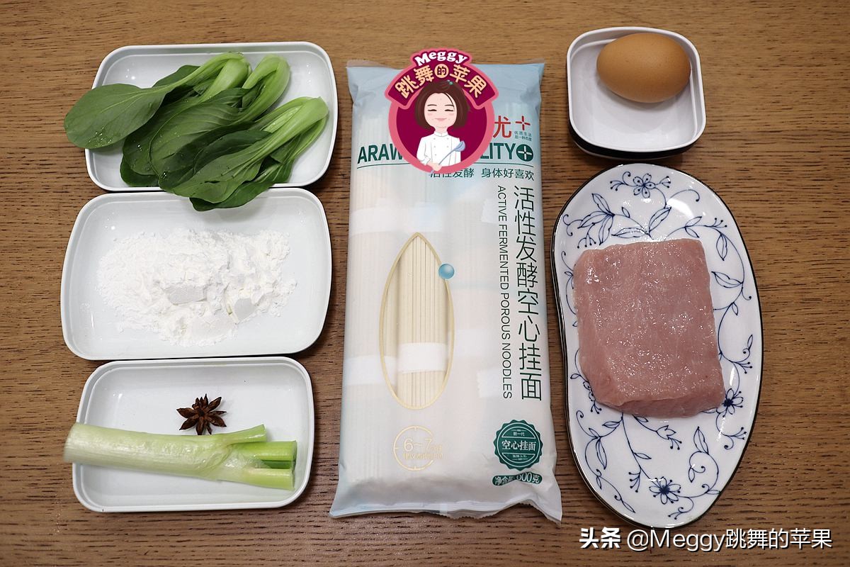 上海老式酥炸大排面,早餐来碗热气腾腾的大排面