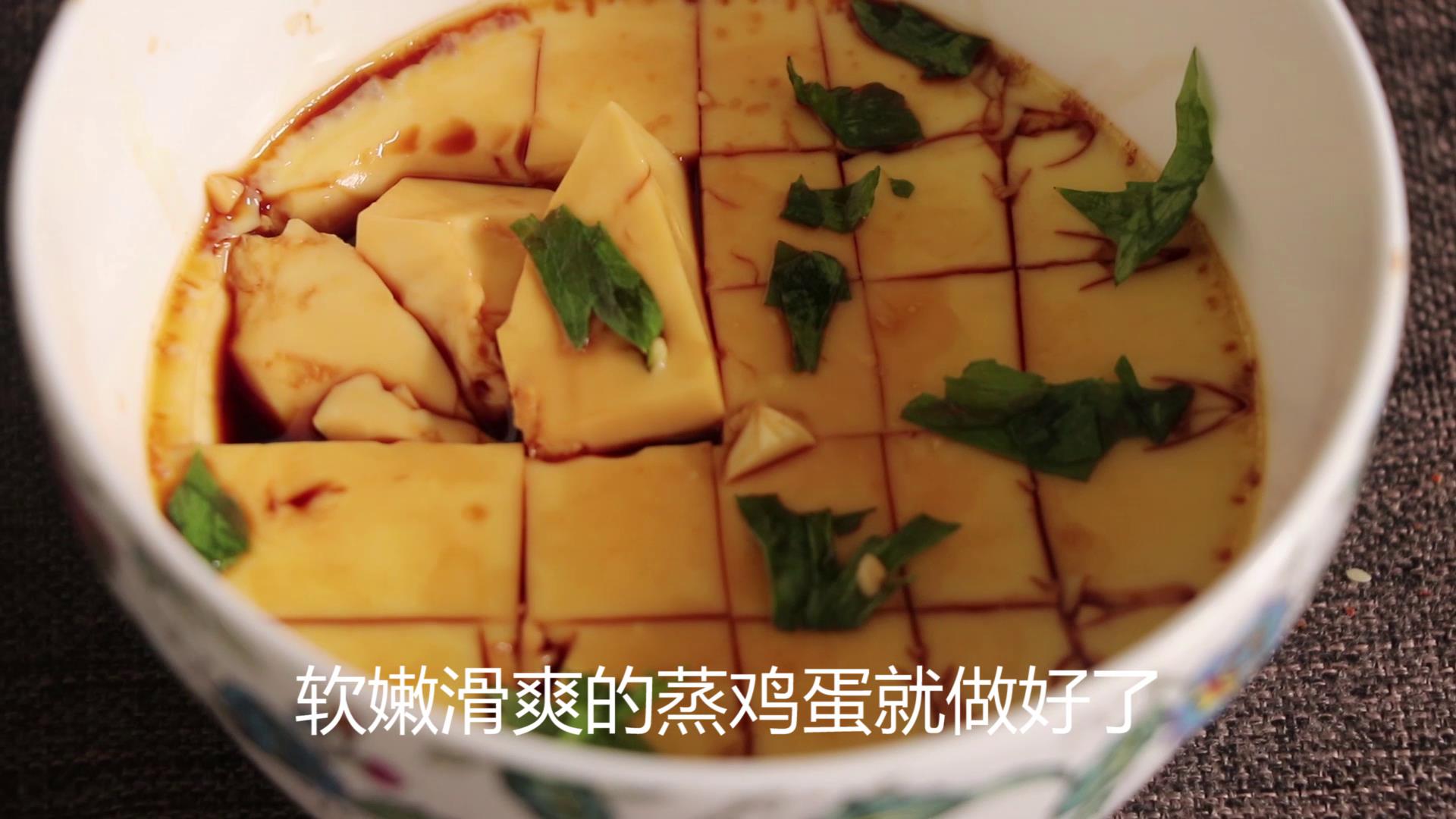 如何蒸出细滑鲜嫩的鸡蛋羹,蒸鸡蛋羹要怎么蒸出光滑的表面