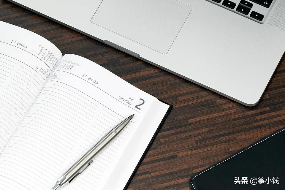 筝小钱靠谱吗,筝小钱视频