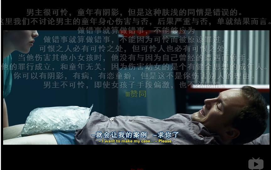 艾伦佩吉盗梦空间从海里捞出来,艾伦佩吉爱情电影