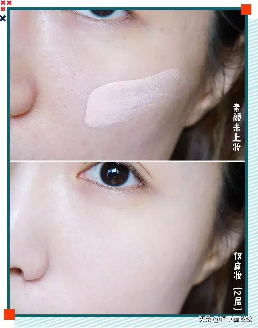 粉底液究竟哪家强？第三个是EXO、林允儿*用御**款！