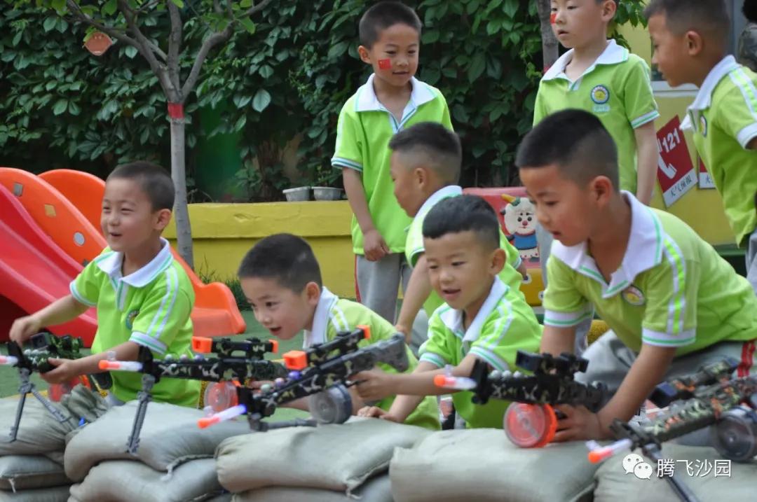 幼儿园我是小红军重走长征路游戏,小班重走长征路闯关游戏