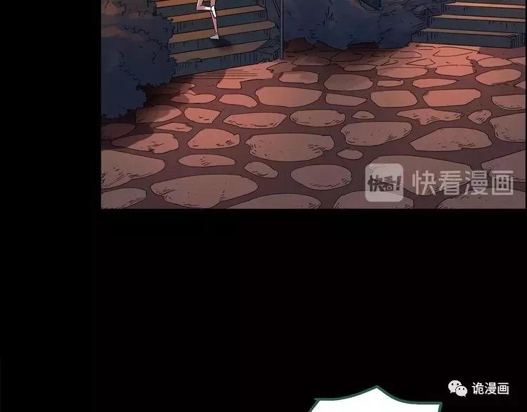 人性漫画套路渣男,人性漫画小三上位后的报应