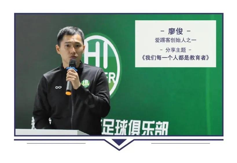 人生为一件大事而来出处,人生为一件大事而来视频