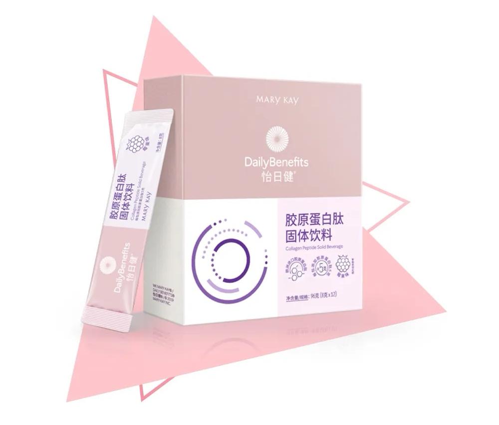 德国最好的口服胶原蛋白,口服高蛋白真的有用吗