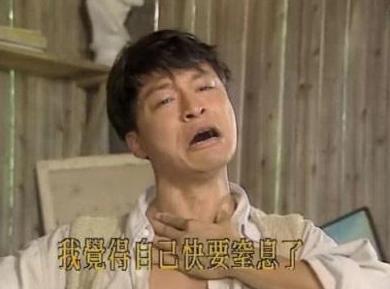 马景涛最近落魄的样子,马景涛落魄商演