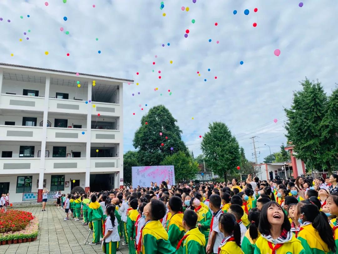 都江堰市优教优学培训学校,优教优学培训机构都江堰