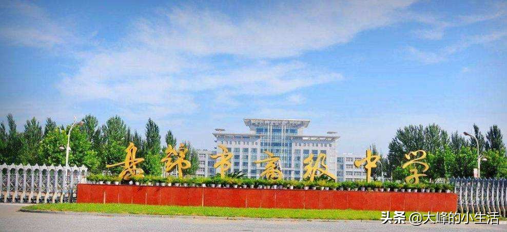 辽宁最好的十所大学有哪些,辽宁最好的10所大学