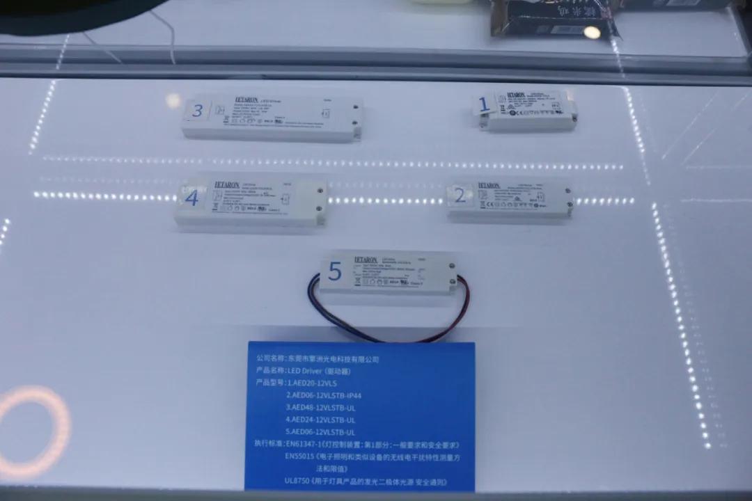 东莞市标准与产业融合促进会,东莞探索标准化产业片区建设