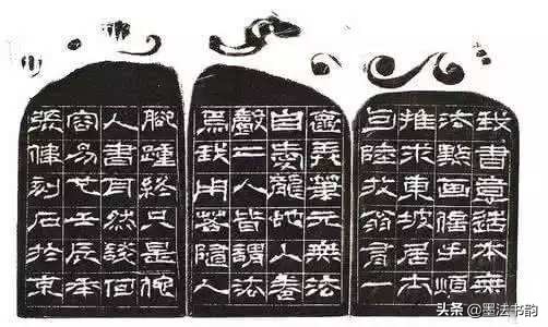 边款刻法流程,边款刻法讲解视频