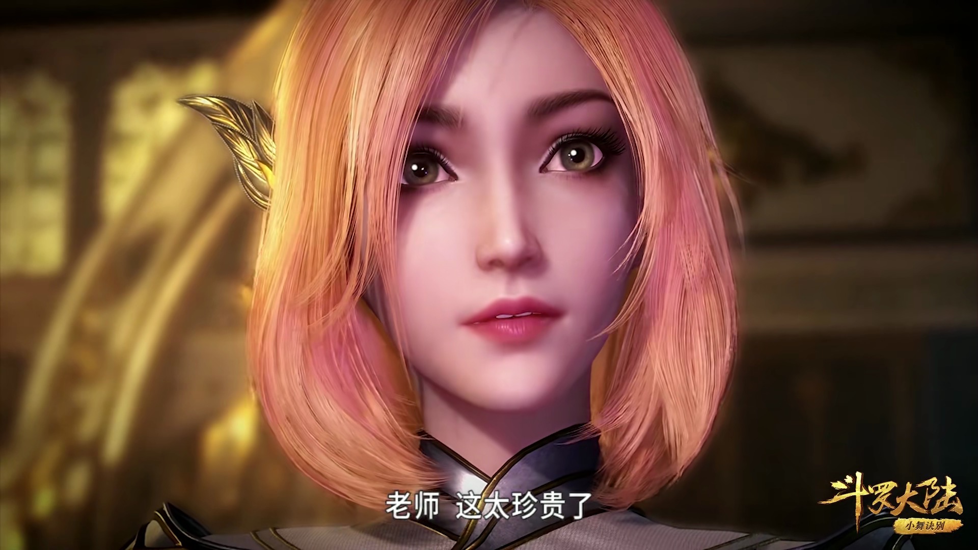 d站创始人什么时候起诉的,d站创始人被批