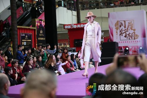 鍥涘窛闉嬩笟鐜扮姸,鎴愰兘闉嬩笟杈句汉鎺㈠簵