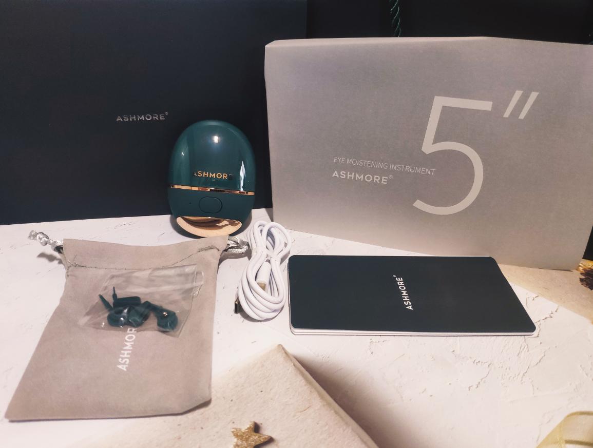 艾诗摩尔眼部护理润眼仪,拿什么拯救你我的皱纹