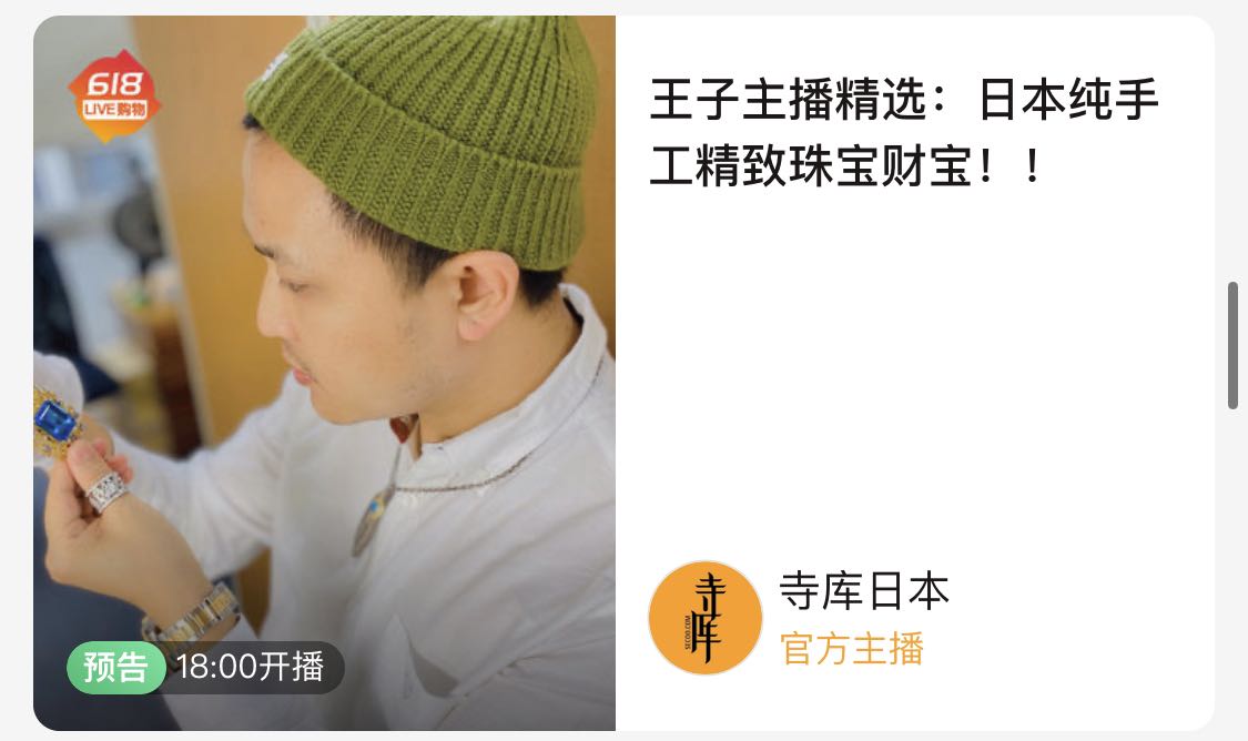 免税店爱马仕大地价格,爱马仕免税店和专柜的区别