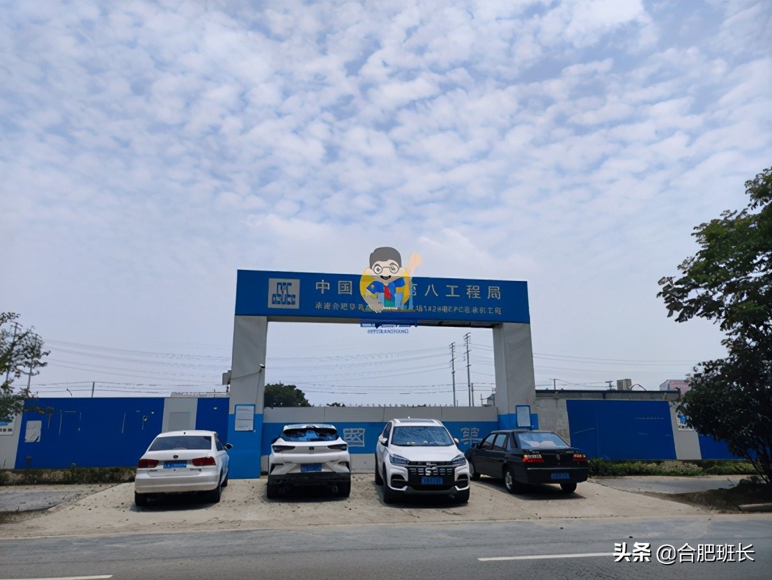 肥西县华南城紫荆名都哪一年造的,肥西华南城紫荆名都最好楼盘