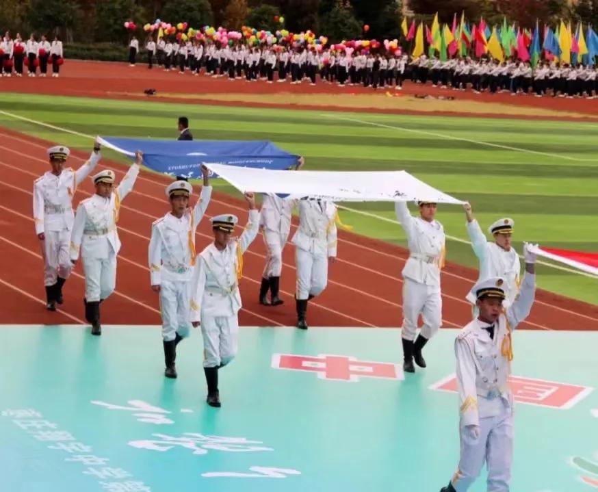 一场文化与体育的视觉盛宴|超炫、超燃、超感动，一起领略翔宇中学带给我们“和整个世界站在一起”的感觉