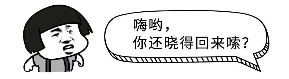 承认吧，全世界都爱说四川话