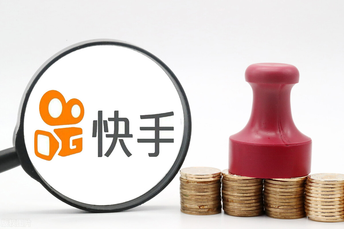 短视频侵权电影电视剧,短视频影视侵权案例分析