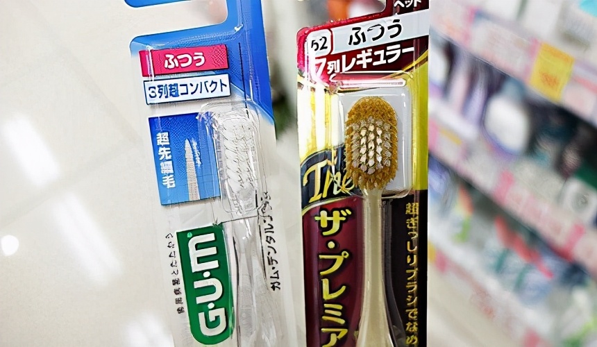 什么牙刷清洁口腔最好用,去日本买什么牙膏牙刷