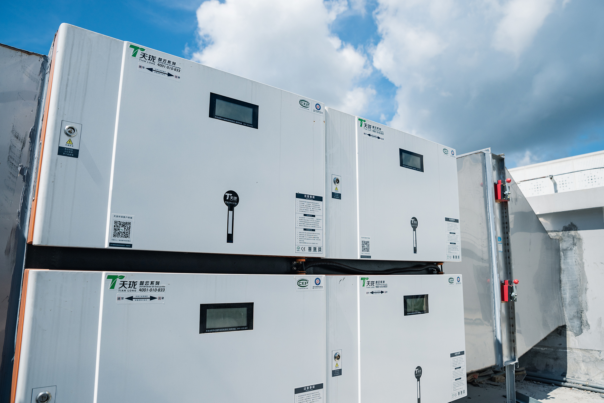 小餐馆油烟净化器清洗前后图解,静电复合式油烟净化器清洗视频