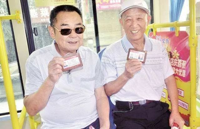 承德市70岁免费公交卡,承德市对老年人的公交车优惠政策