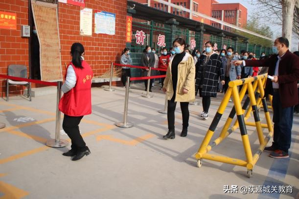 河南学校疫情防控演练,兰陵县学校疫情防控应急演练流程